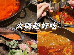 -冯校长老火锅(广州正佳广场店)