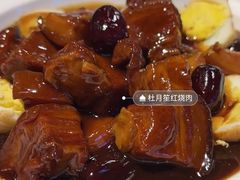 -京城小江南·北京烤鸭·江南土菜·白鱼(中关村店)