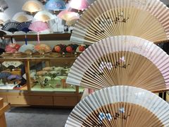 -京扇子(烟袋斜街店)