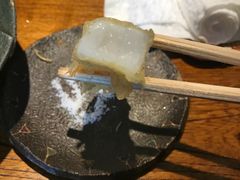 -みかわ是山居