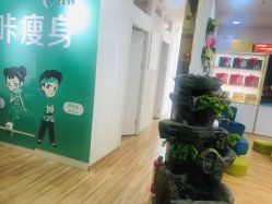 -良咔瘦身·减脂塑形