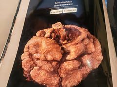 -普兰达德国餐厅·德式脆皮烤猪肘·自酿啤酒(观唐店)
