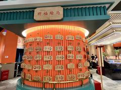 -空之介寿喜烧·和牛放题(恒隆广场店)