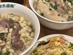 -老刘家永盛斋·传统泡馍(东关南街店)