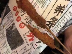 -乐乐姐超级土豆(中关村5号店)