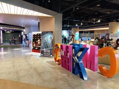 -扬州喜满客国际影城(京华城店)