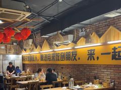 -平娃三宝烧烤·面食(南小街店)