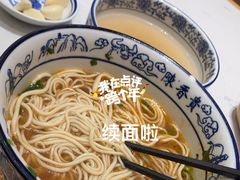 -陳香貴·兰州牛肉面(上海长风大悦城店)