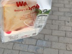 -味多美蛋糕(苏州街地铁店)