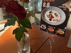 -The open life(万象城店)