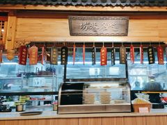 -安泰楼·佛跳墙创始人·传统闽味早茶·酒楼(三坊七巷闽菜地标店)