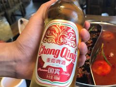 重庆国宾啤酒-纸盐河码头火锅(十八梯店)
