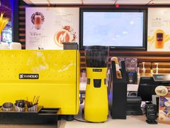 -麦当劳(东急新天地店)