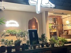 -野路甜点铺(松柏路店)