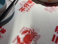 -不仔客海鲜·三亚老字号(第一市场店)