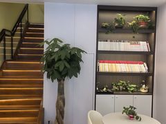 -益康盲人推拿按摩(长虹店)