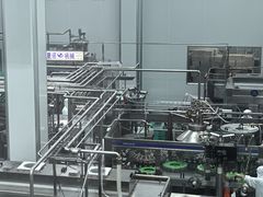 -北京圣祥乳制品厂