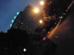 门面-山明水秀大饭店