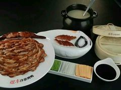 -煜丰汴京烤鸭(福彩路店)