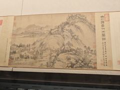 -中国美术学院-美术馆