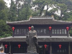 -白鹿洞书院
