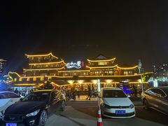 -二十八里太湖船菜(吉祥路店)