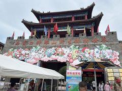 -西霞口神雕山野生动物世界