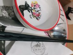 -新白鹿餐厅(城西银泰城店)