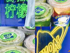 -茶救星球·蔬果茶(福田水围店)