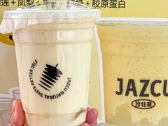 -Jazcu珍仕菓鲜榨果汁(西单大悦城店)