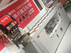 -喜虾客·大虾火锅(郑州无限城店)
