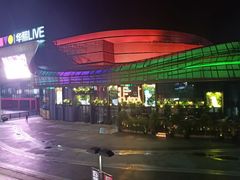 -临界音乐酒馆·小龙虾·江湖菜(华熙LIVE·鱼洞店)