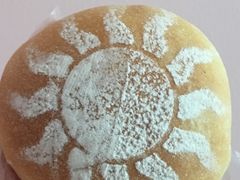 -啊噗吐呦现场烘焙(麦凯乐店)