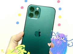 -Apple零售店(成都太古里店)