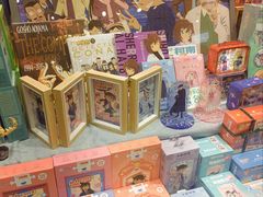 -猫的天空之城概念书店(杭州南宋御街店)