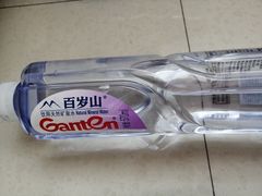 百岁山矿泉水-美滋滋尚鱼烤鱼餐厅(空港店)