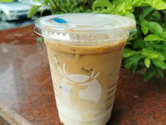 -瑞幸咖啡(深业中心大厦店)