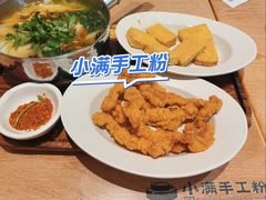 -小满手工粉(北京富力广场店)