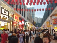 -万达广场(福州金融街店)