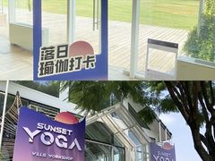 -桂溪生态公园