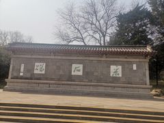-采石矶景区