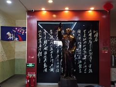-韶山冲湘菜馆(大明湖店)
