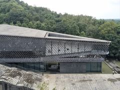 -知美术馆