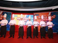 -王家渡火锅店(棕榈泉店)