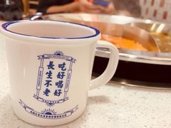 -陳艳红火锅(港汇店)