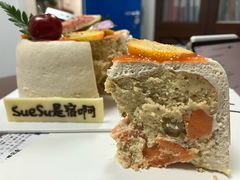 -奶油日报Journal de creme