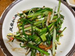 蒜苗炒肉-張飛扒肉·龙江非遗(道外店)