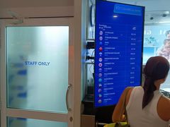 -班达拉奈克国际机场