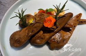 Tianma Acid Radish Stewed Red-Head Duck