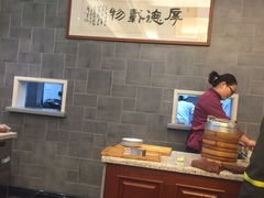-勤德兴(湖滨路店)